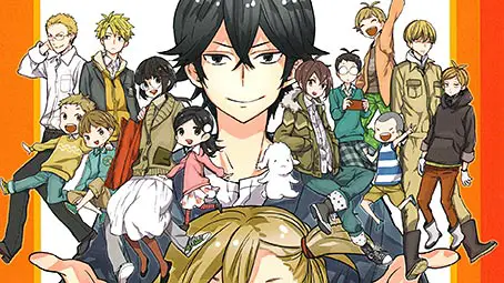 barakamon-background