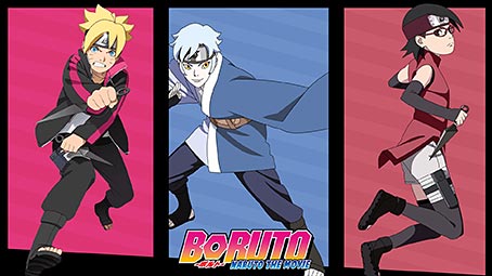 boruto-background