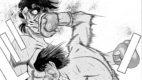 ippo-background