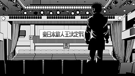 ippo-background