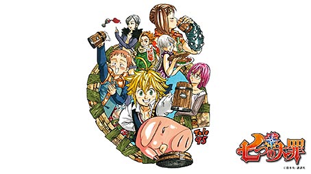 nanatsu-background