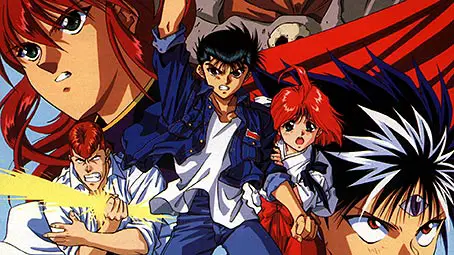 yyh-background