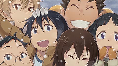 erased-background