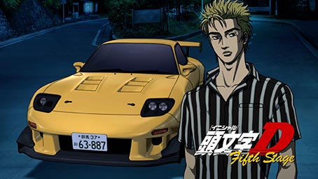 initial-d-background