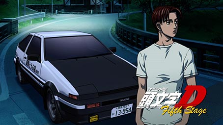 initial-d-background