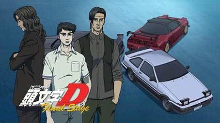 initial-d-background