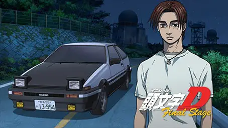 initial-d-background