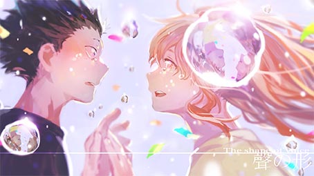 koe-no-katachi-background