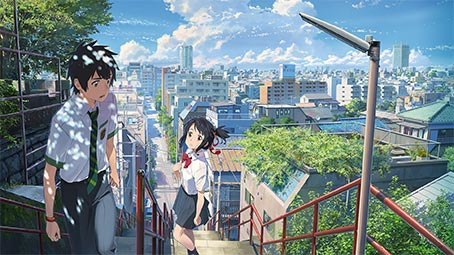 Download Kimi no Na Wa Theme