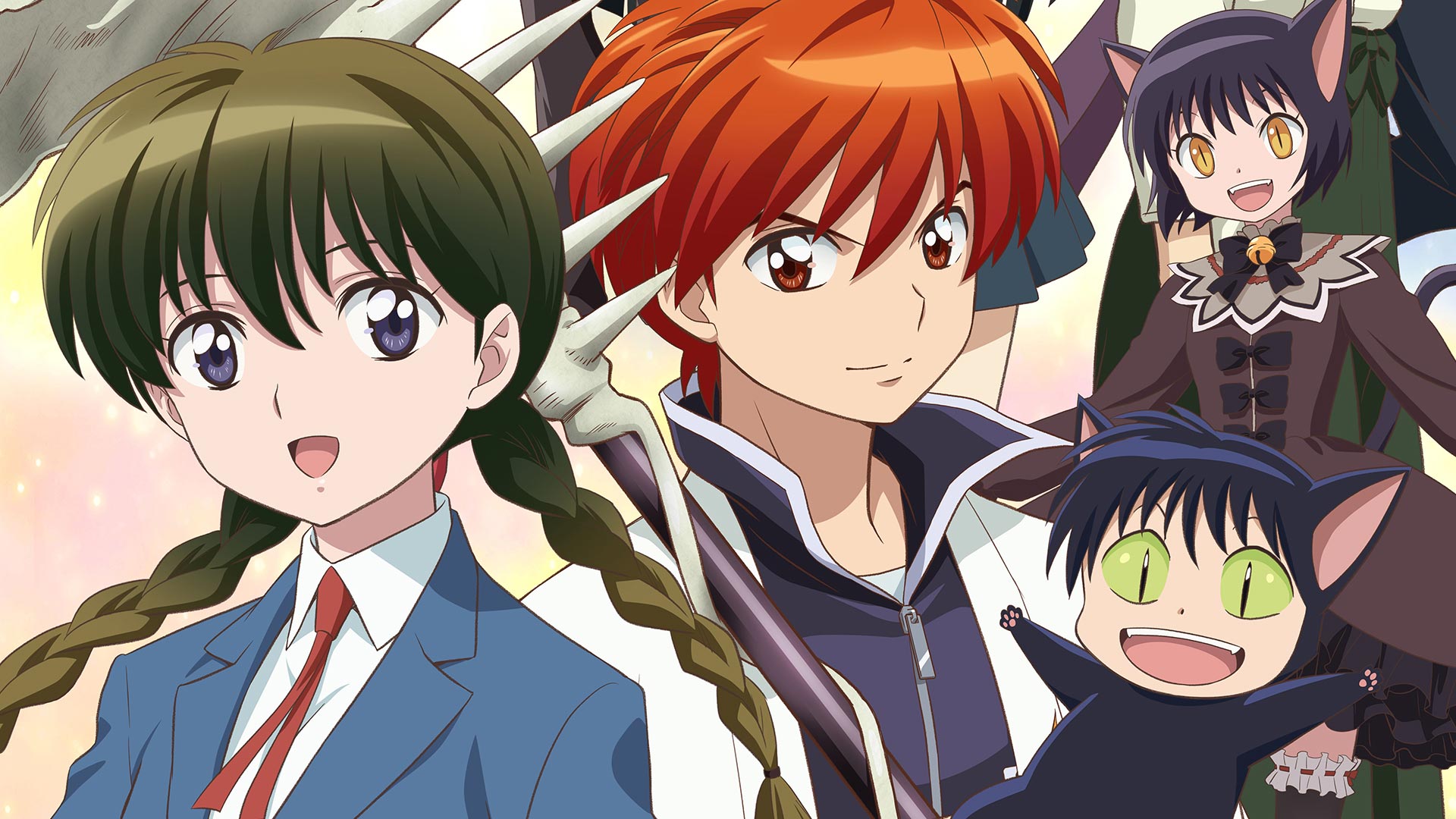 Kyoukai no Rinne (Rin-ne)