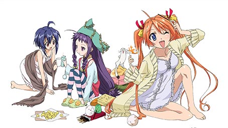negima