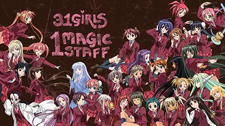 negima