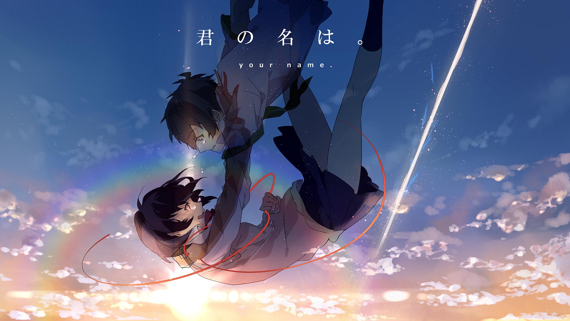 Kimi no Na wa Theme for Windows 10  8  7