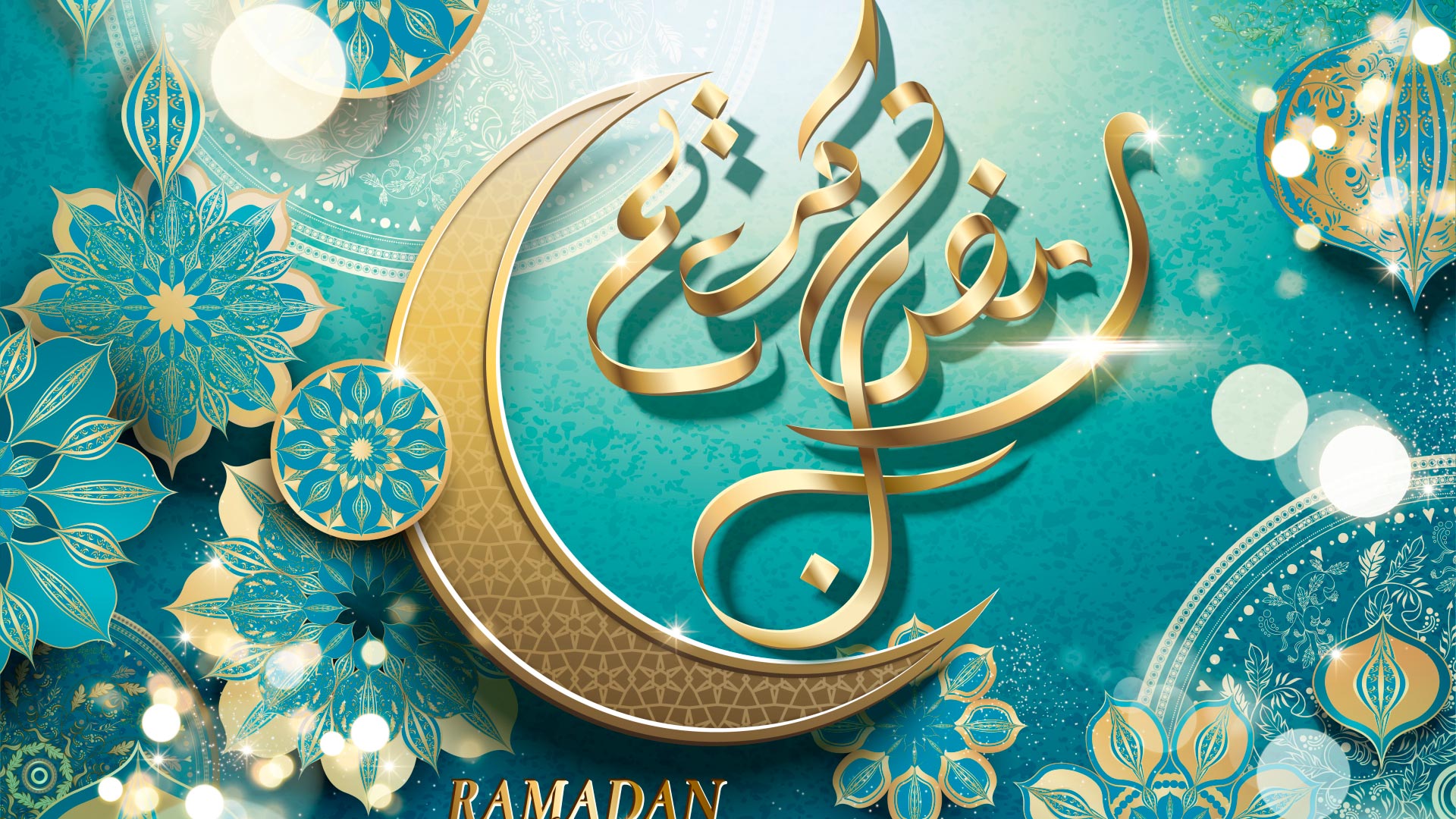  Ramadan  Theme  for Windows 10 8 7