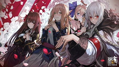 girls-frontline-background