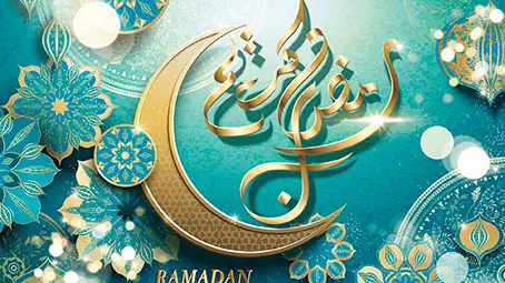 ramadan-background